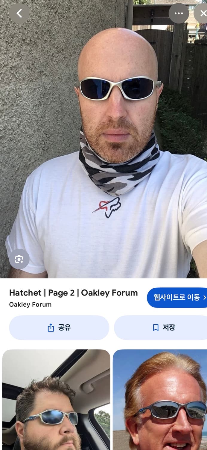 오클리 Hatchet 빈티지 상품이미지3