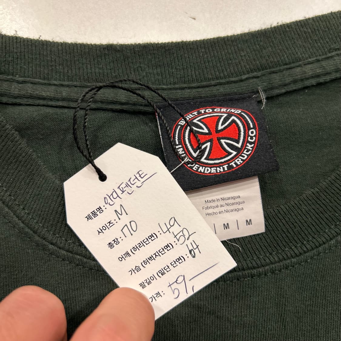 [M] 인디펜던트 Independent 긴팔 티셔츠 다크 그린 B223 상품이미지4