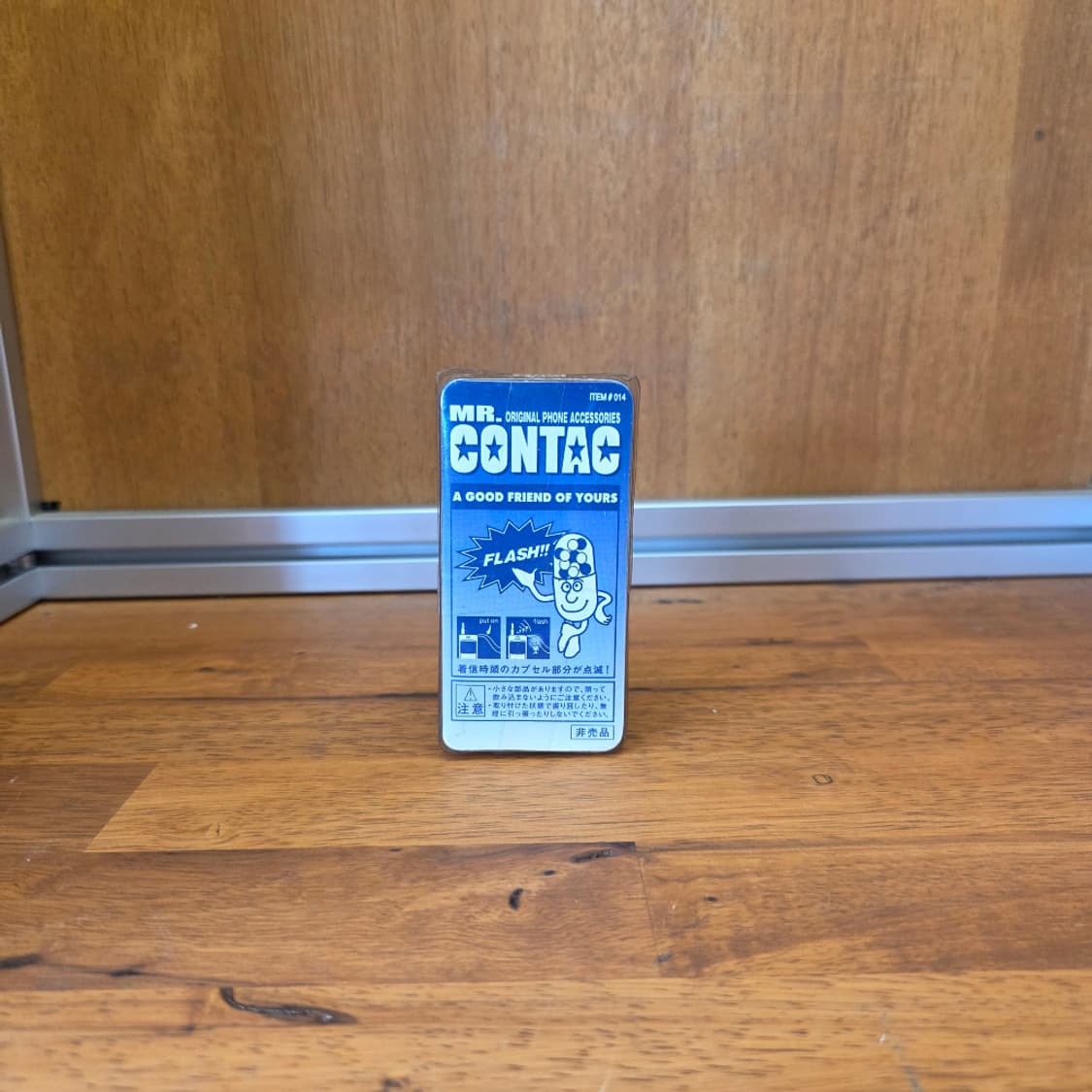 MR.CONTAC Key Chain 상품이미지2