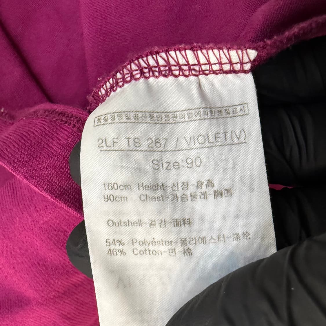 90 루이까스텔 여성 민소매 티셔츠 0416T 상품이미지4