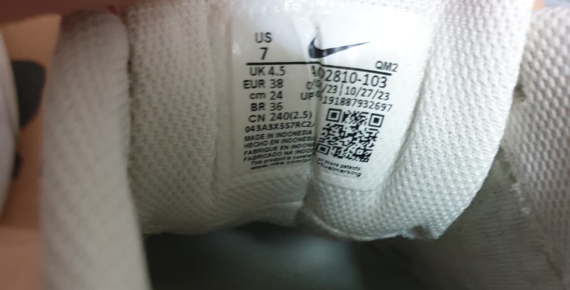 나이키 코트로얄 AC 스니커즈 (240) 상품이미지6