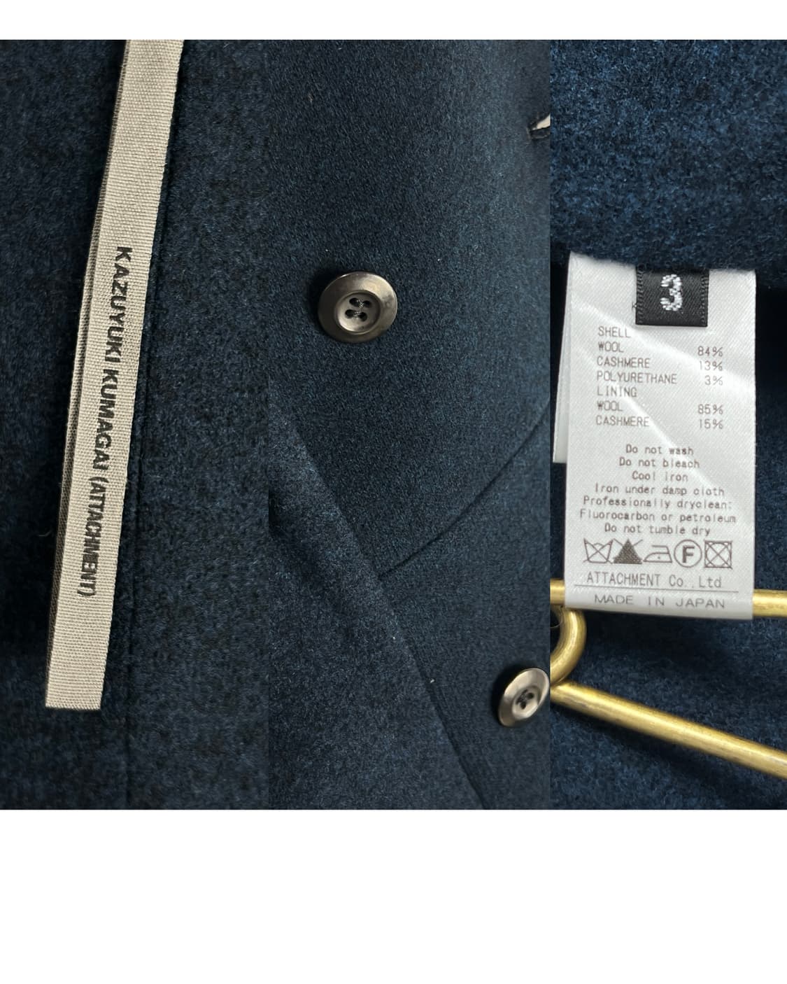 Kazuyuki Kumagai Attachment wool jacket 상품이미지10