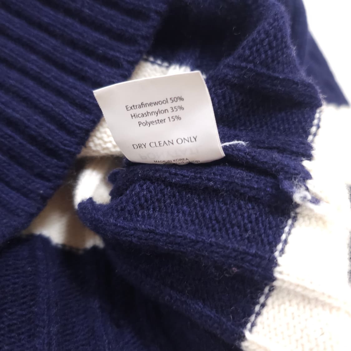 포니테일 스트라이프 니트 상품이미지6