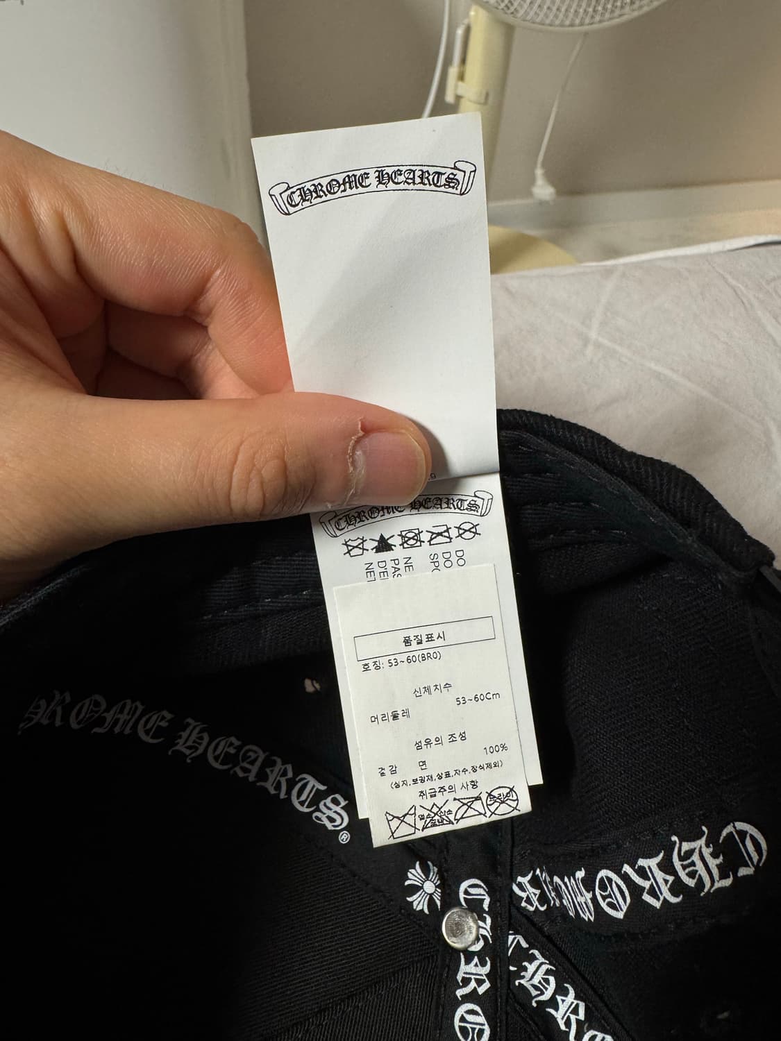 크롬하츠 홀스슈 데님 베이스볼햇 블랙 상품이미지7