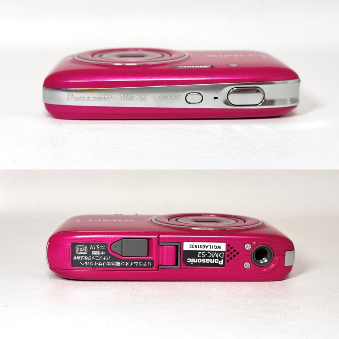 (몽환감성🫧) 파나소닉 루믹스 DMC-S2 | Lumix DMC-S2 상품이미지9