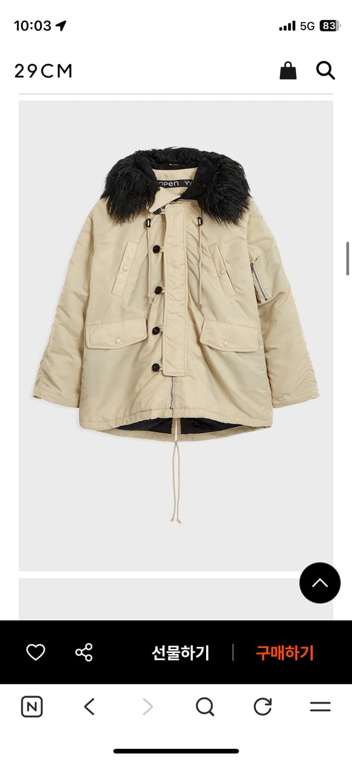 openyy OVERSIZED FAUX FUR HOOD PARKA 상품이미지4