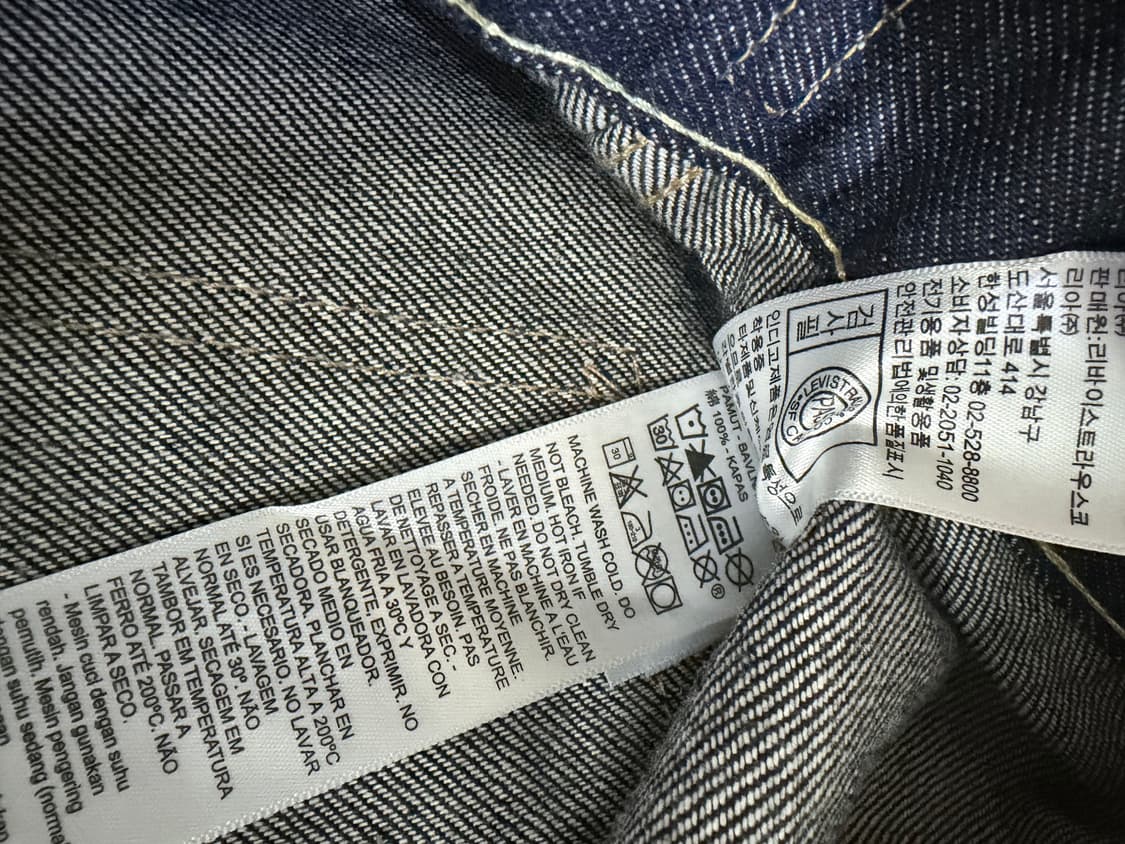 LVC 타입2 38 사이즈 1회 단시간 착용 소킹X (새상품급) 상품이미지5