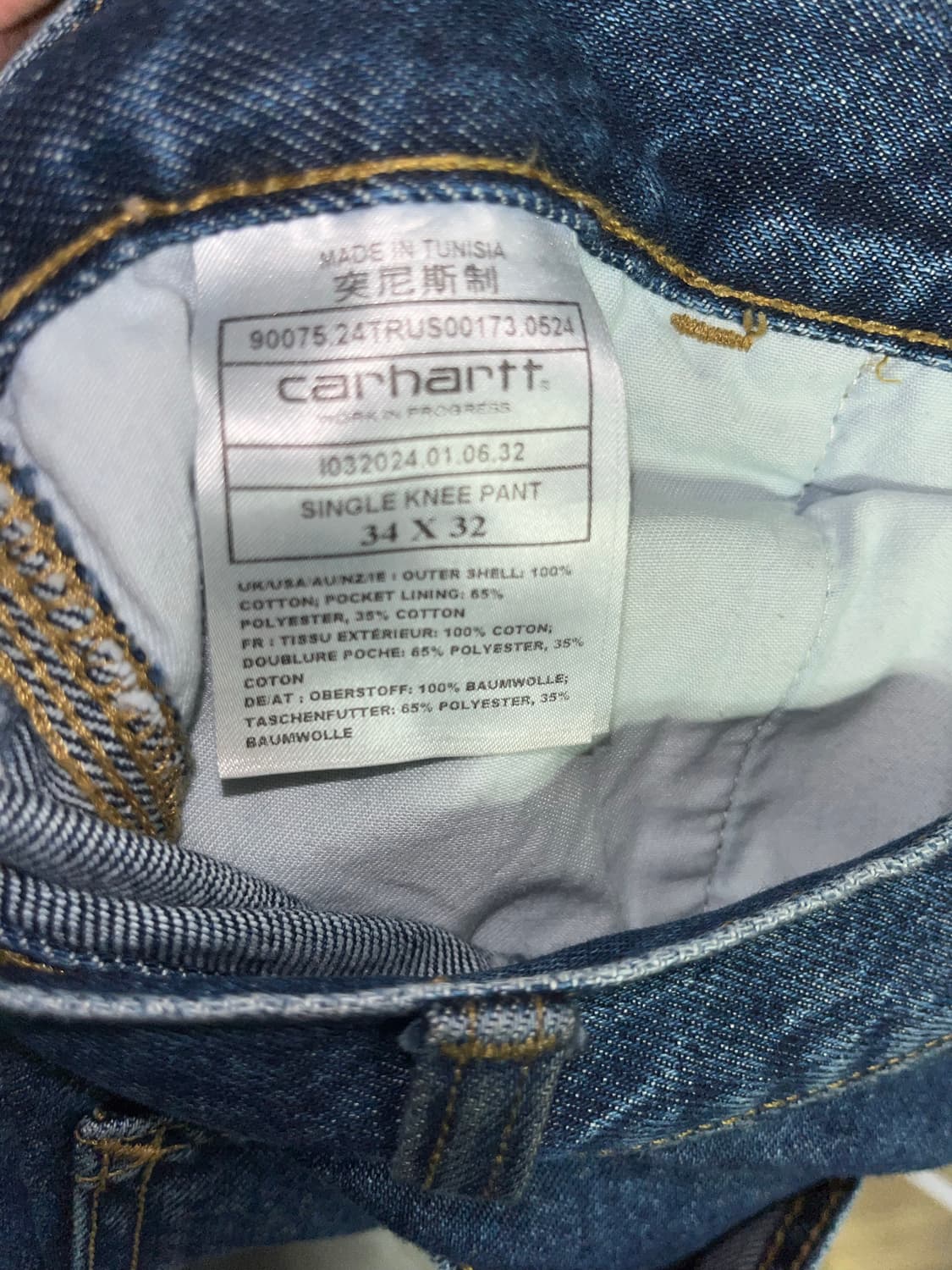 칼하트윕 싱글니 워크팬츠 34/32 상품이미지3