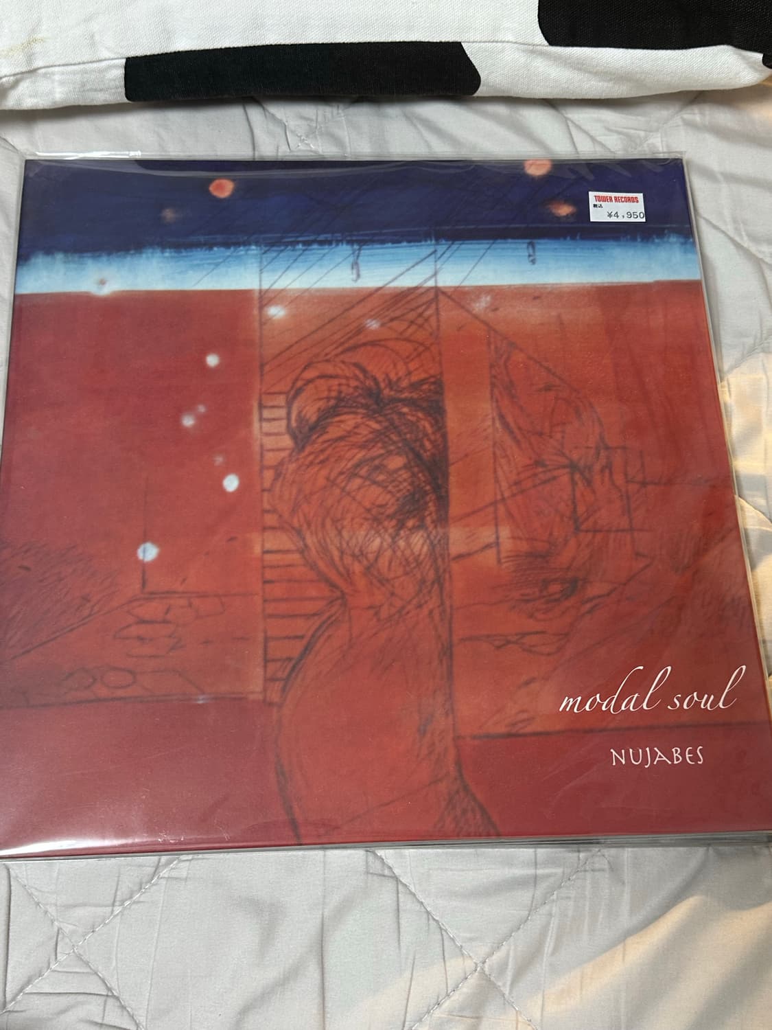 누자베스 nujabes Lp 미개봉 새상품 상품이미지1