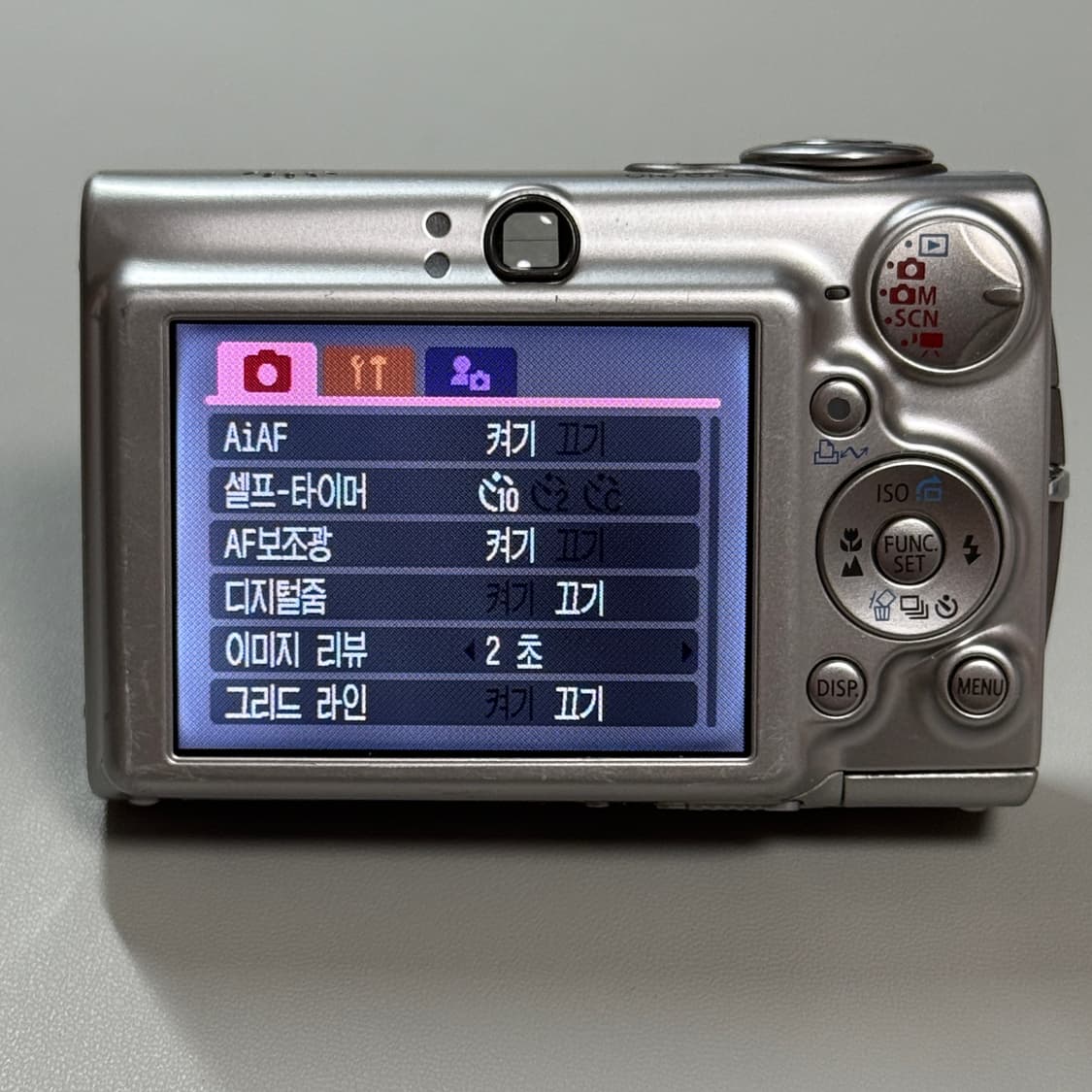캐논 익서스 750 (IXUS 750, IXY 700) 디지털카메라 상품이미지7