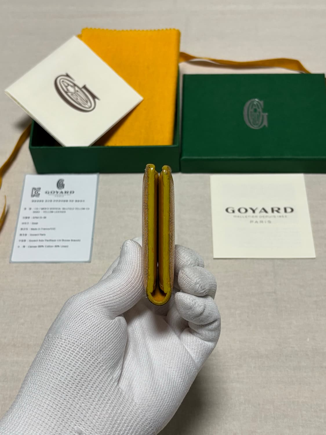 고야드 생피에르 카드지갑 오거나이저 [os] 상품이미지4