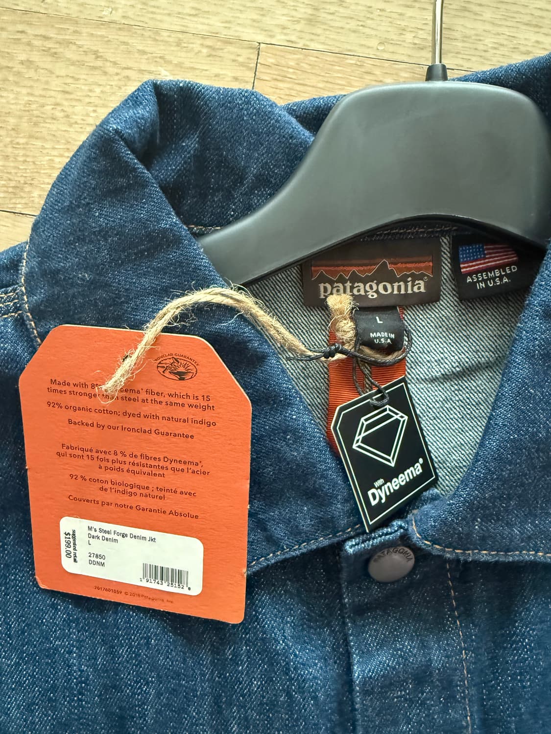 파타고니아 스틸 포지 데님 자켓 L 상품이미지3