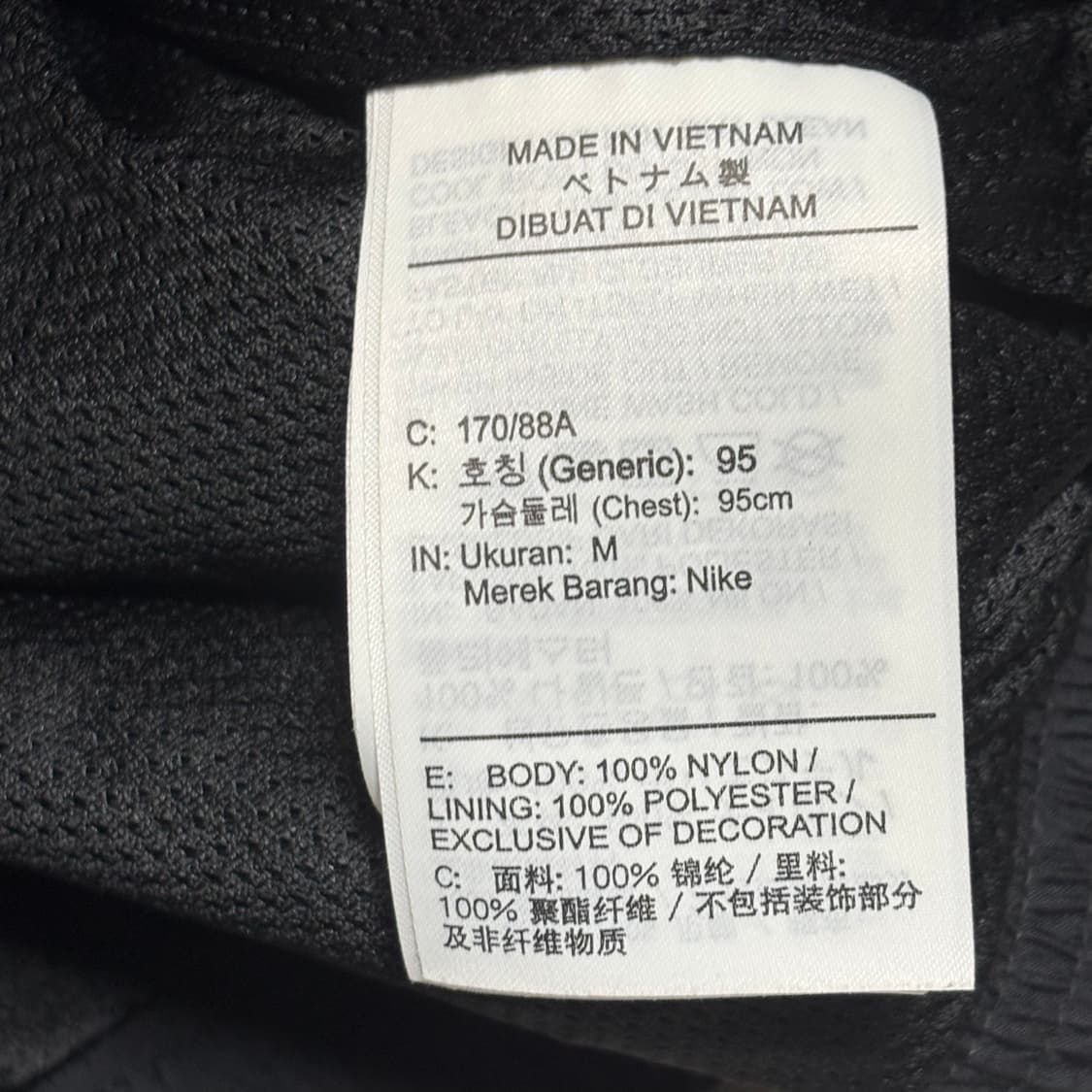 M 나이키 내장후드 데이지 블랙 우븐 자켓 상품이미지5