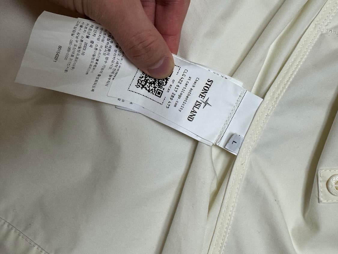 스톤아일랜드 고스트피스 자켓 (L) 상품이미지4