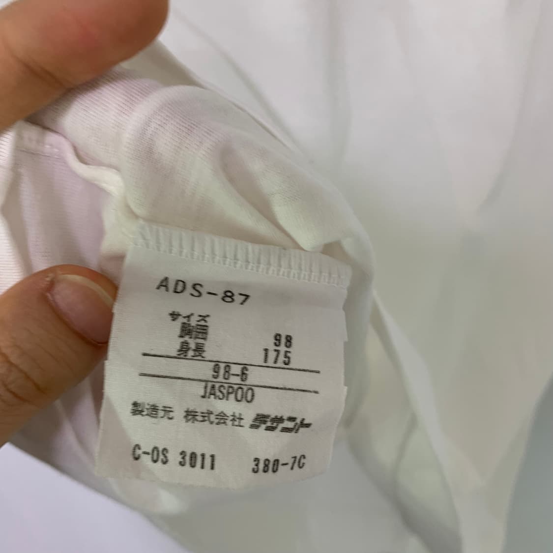 아디다스 80s 로고 빈티지 반팔 티셔츠 남녀공용 상품이미지8