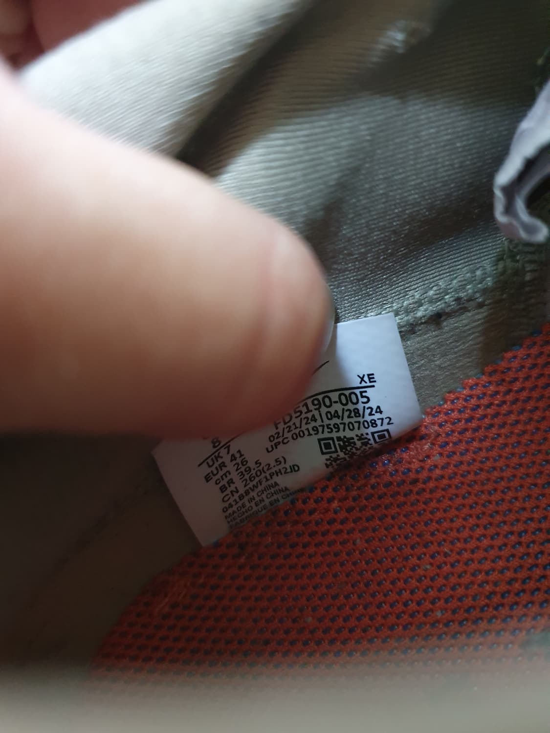 나이키 줌 제가마 트레일러닝화 260 상품이미지10