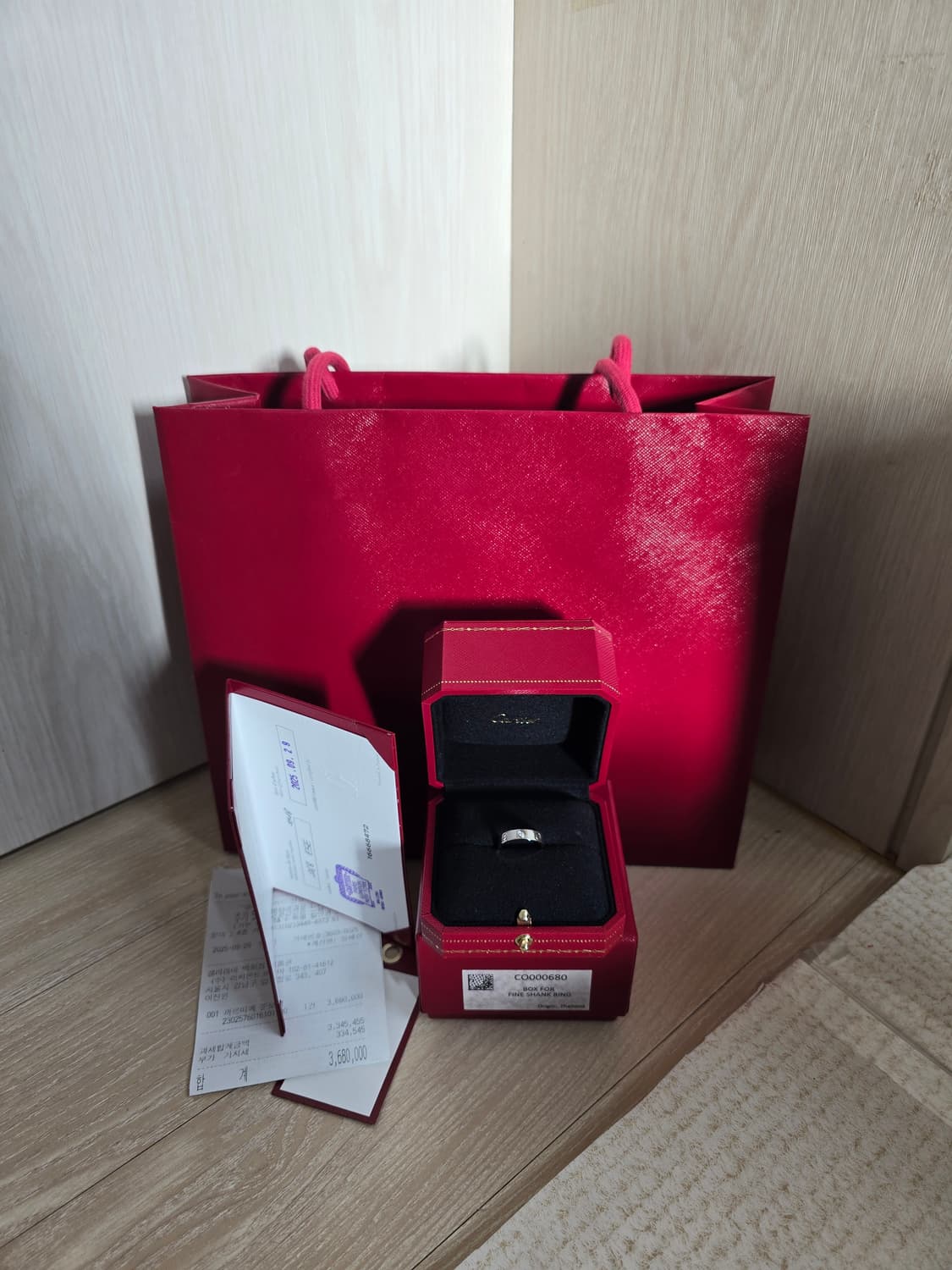 까르띠에 러브링 다이아 화이트골드 48(8호) 새상품 25년 상품이미지1