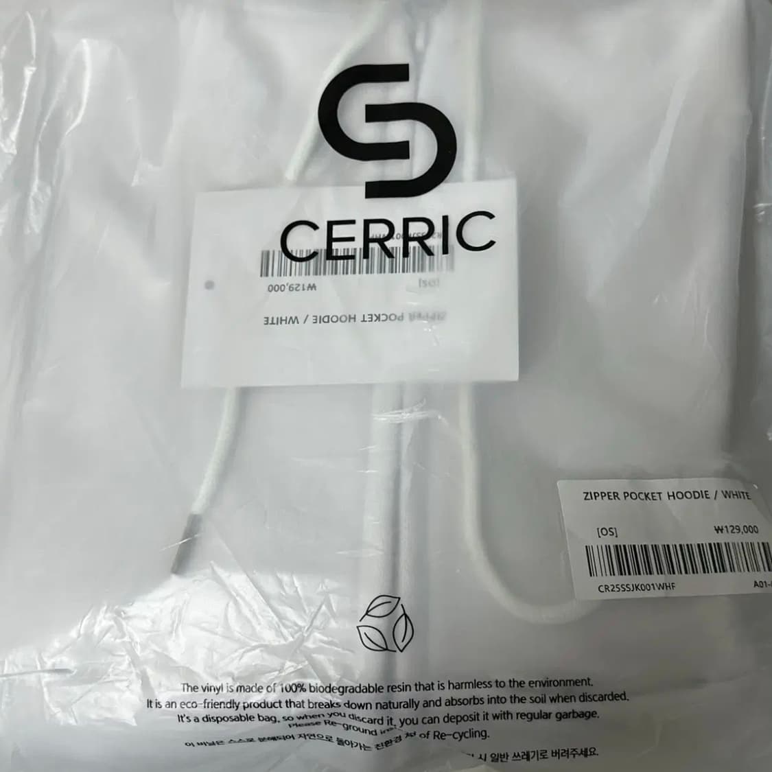 세릭 ZIPPER POCKET HOODIE 지퍼 포켓 후드집업 상품이미지7