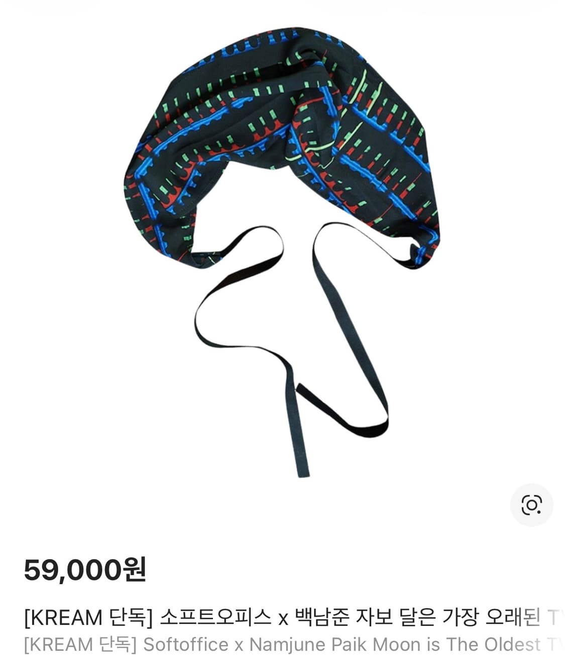 소프트오피스 자보 상품이미지1