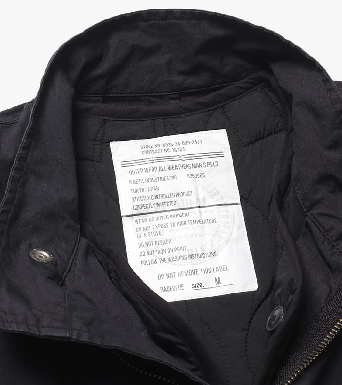 RAGEBLUE - AIRTHERMAL SHORT PARKA 상품이미지6