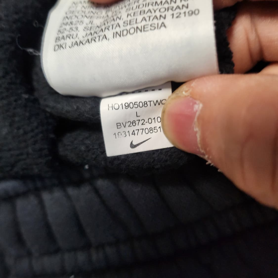 [L] 나이키 조거팬츠 상품이미지6