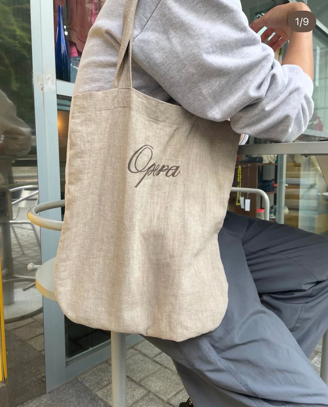 [유일매물] Opera 오페라 초판 001 토트백 • 머듈 상품이미지1