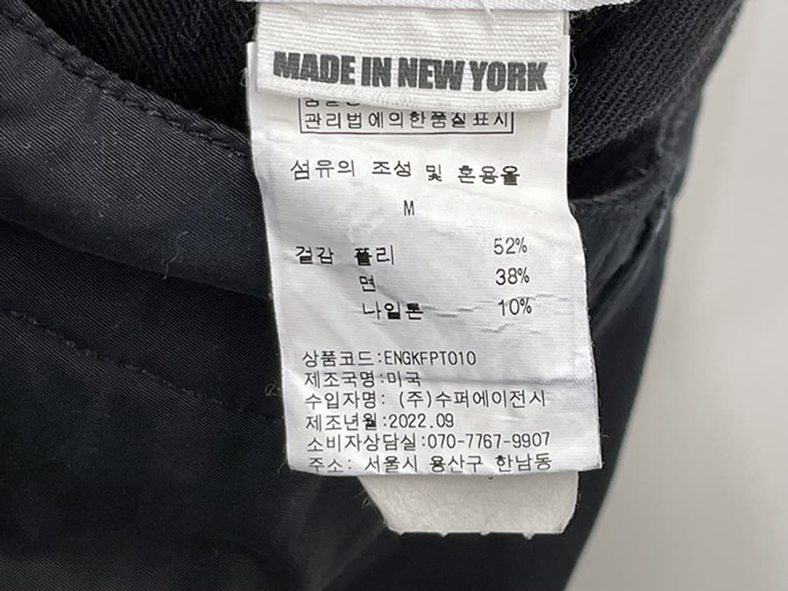 ENGINEERED GARMENTS (35) 상품이미지10