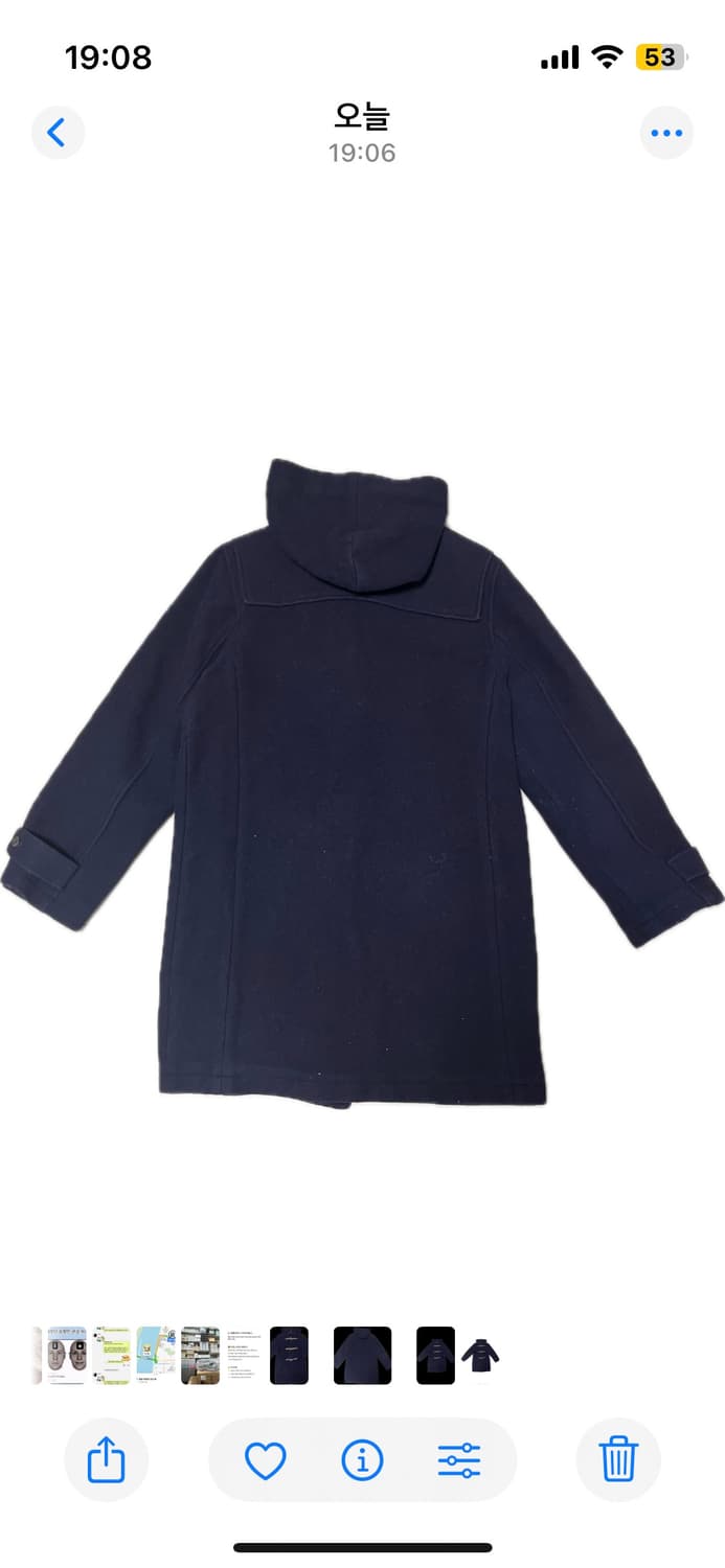 폴로 더플코트 떡볶이코트 상품이미지2