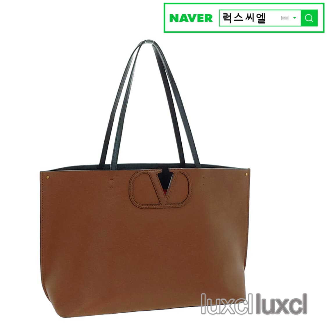 [정품] 발렌티노 V로고 필미 가라바니 쇼퍼백 상품이미지10
