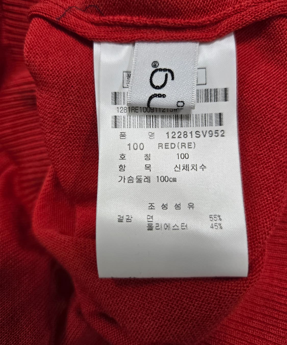 새상품/ 핑 골프 집업 조끼 베스트 100 상품이미지9