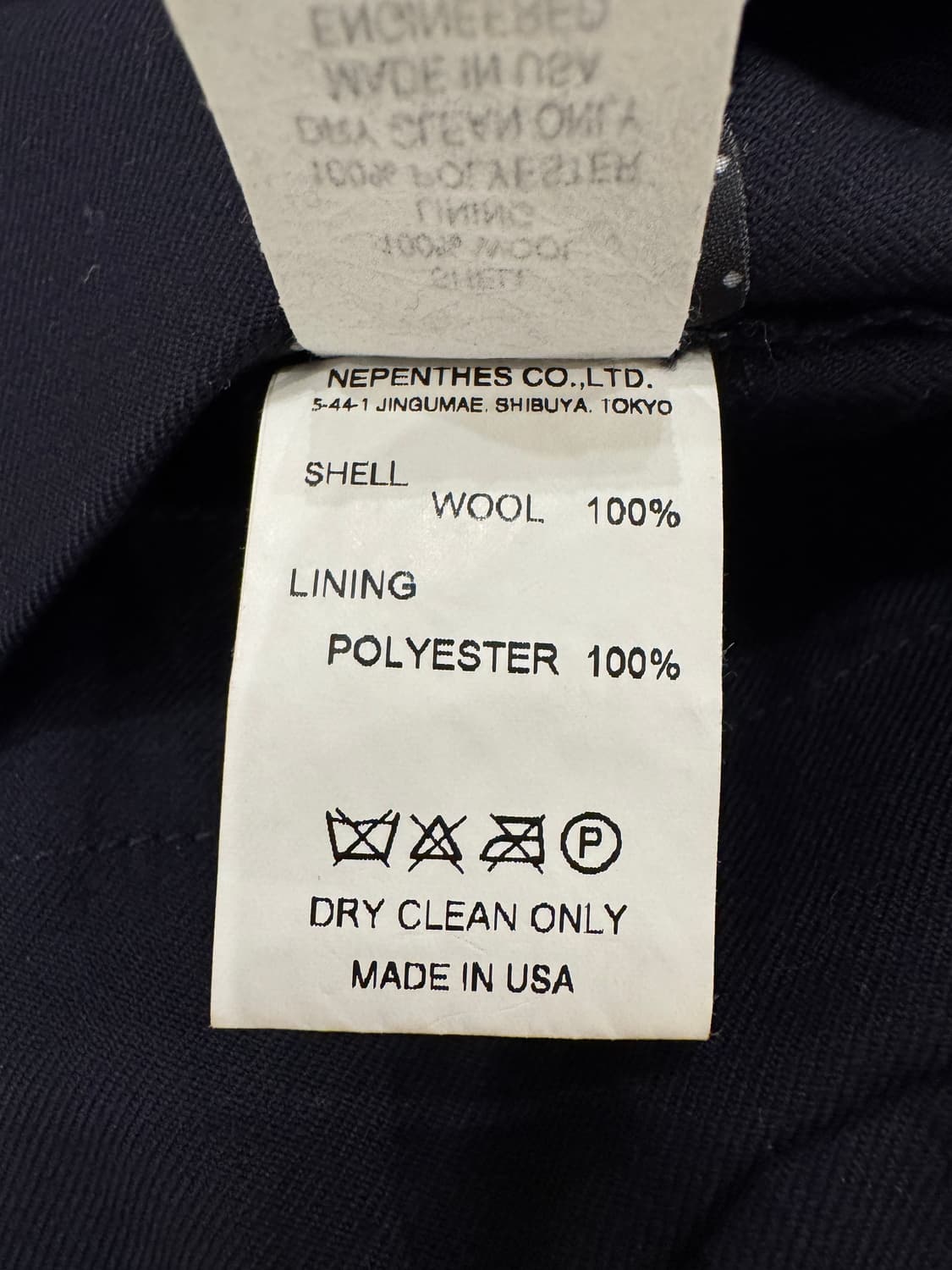 엔지니어드 가먼츠 네이비 베스트 S 상품이미지3