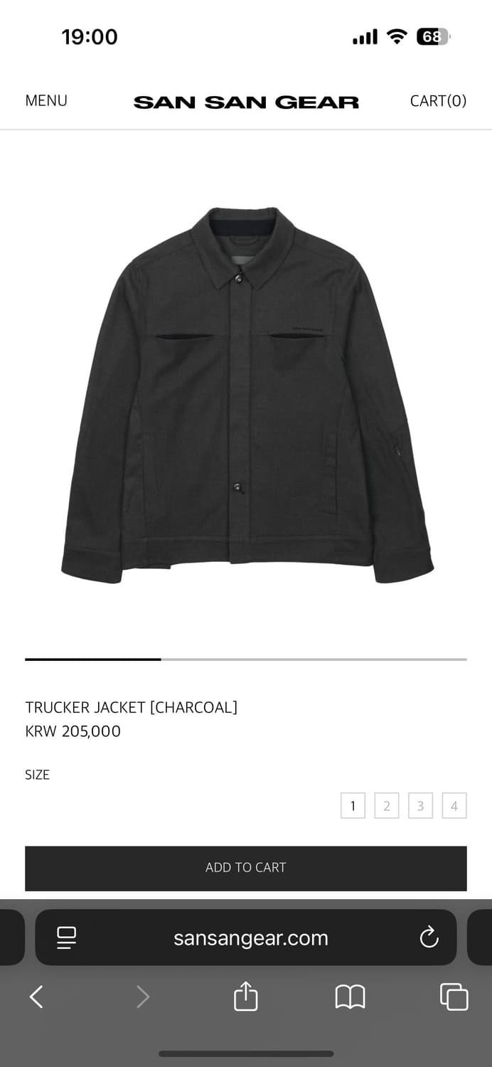 산산기어 트러커 자켓 (구매) 상품이미지1