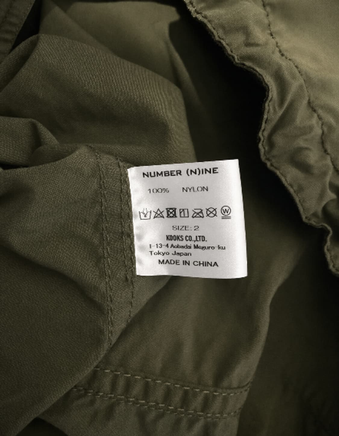 넘버나인 마이크로 립스톱 피쉬테일 스탠롱코트 모즈코트 상품이미지3