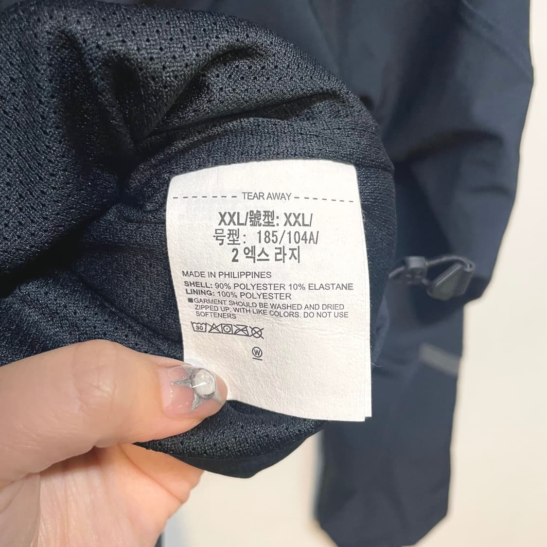 언더아머 블랙 바람막이 상품이미지8