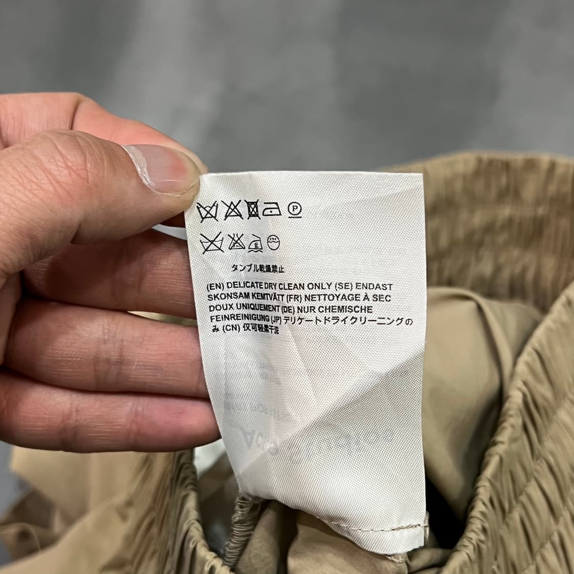  아크네 스튜디오 스커트 팬츠 y16113 상품이미지8