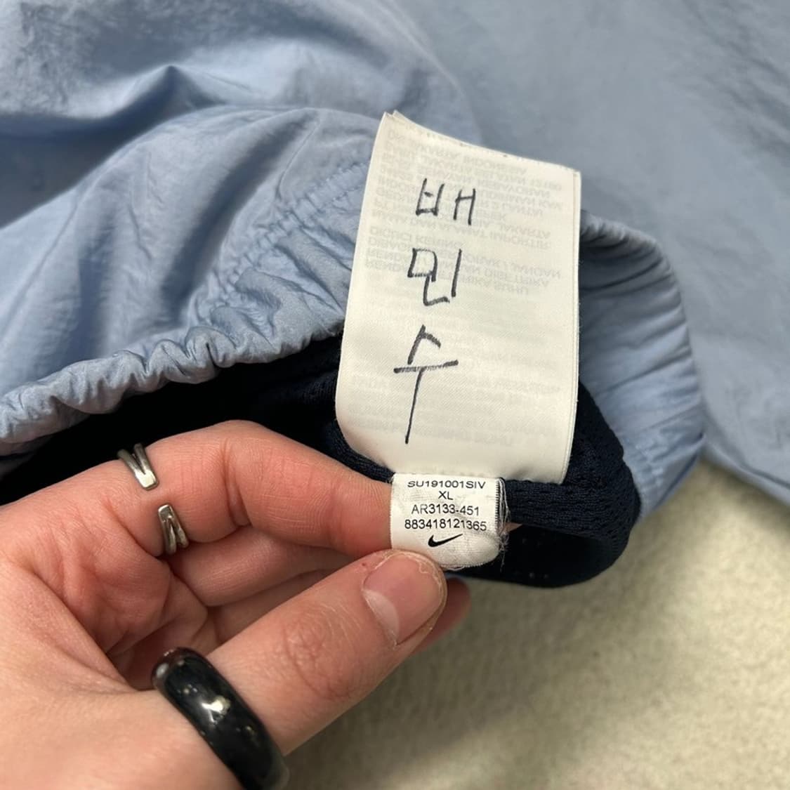 나이키 빅스우시 우븐 재킷 바람막이 XL 상품이미지8