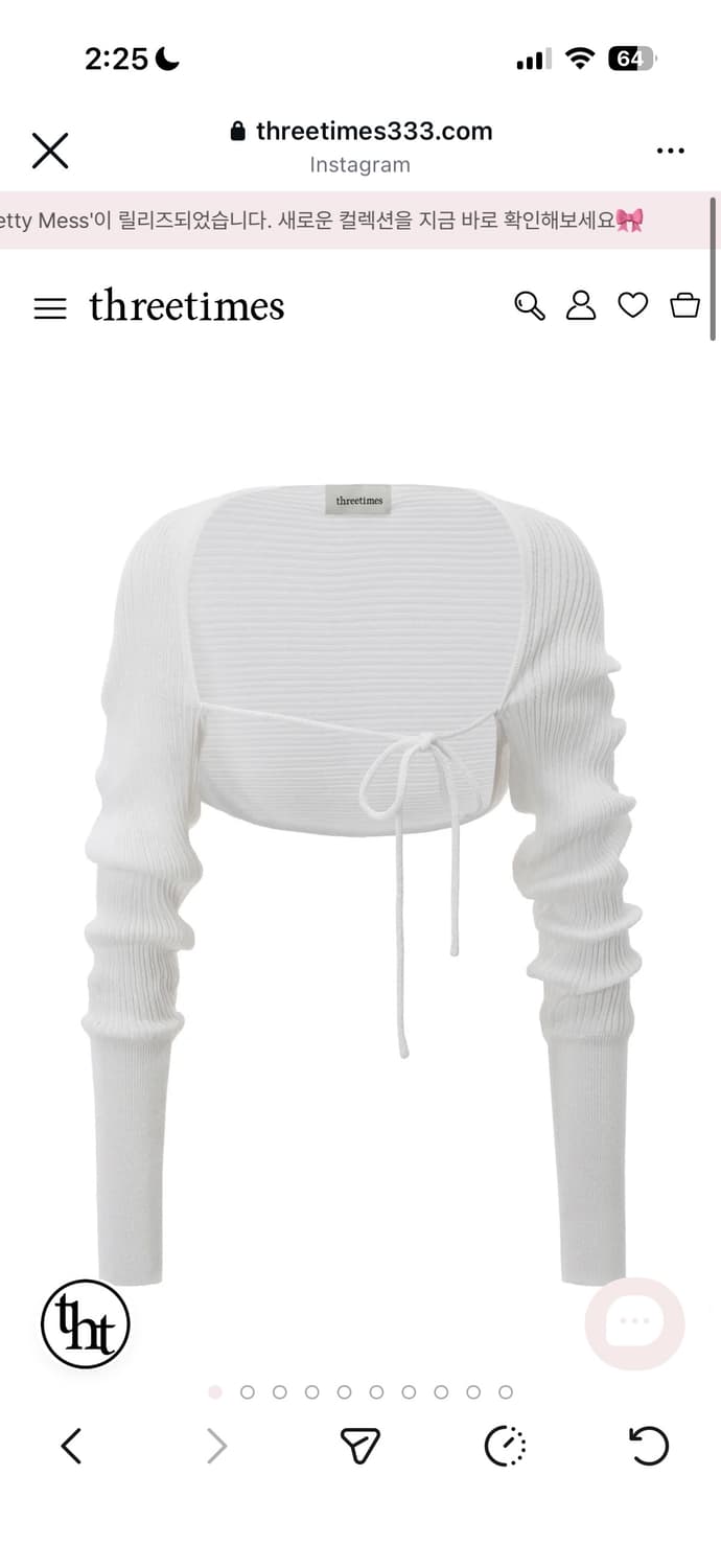 쓰리타임즈 릿 볼레로 상품이미지1