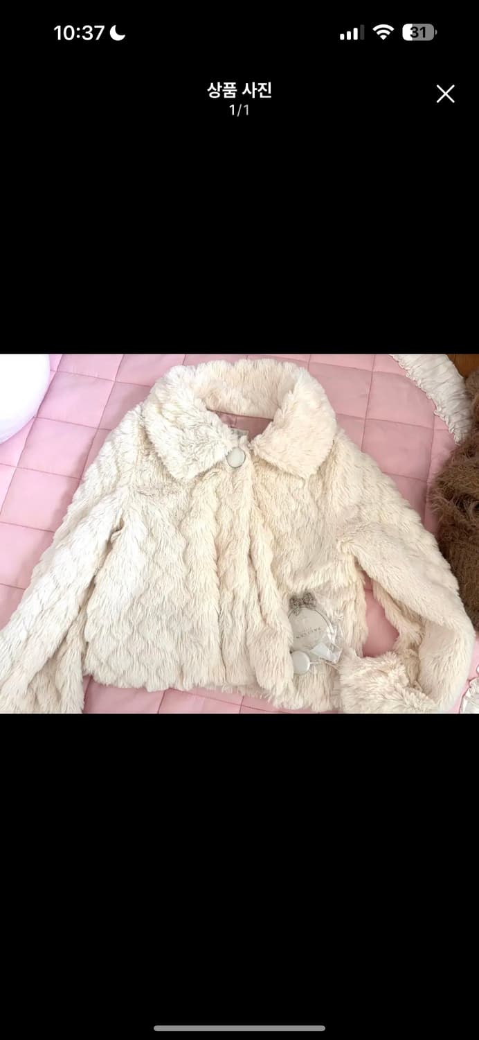 일본 빈티지 히메갸루 라떼갸루 새택 퍼자켓 상품이미지1