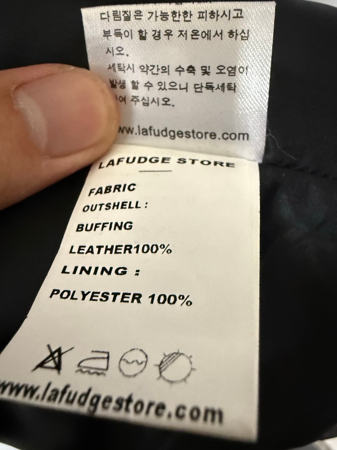 라퍼지스토어 가죽 자켓 상품이미지4