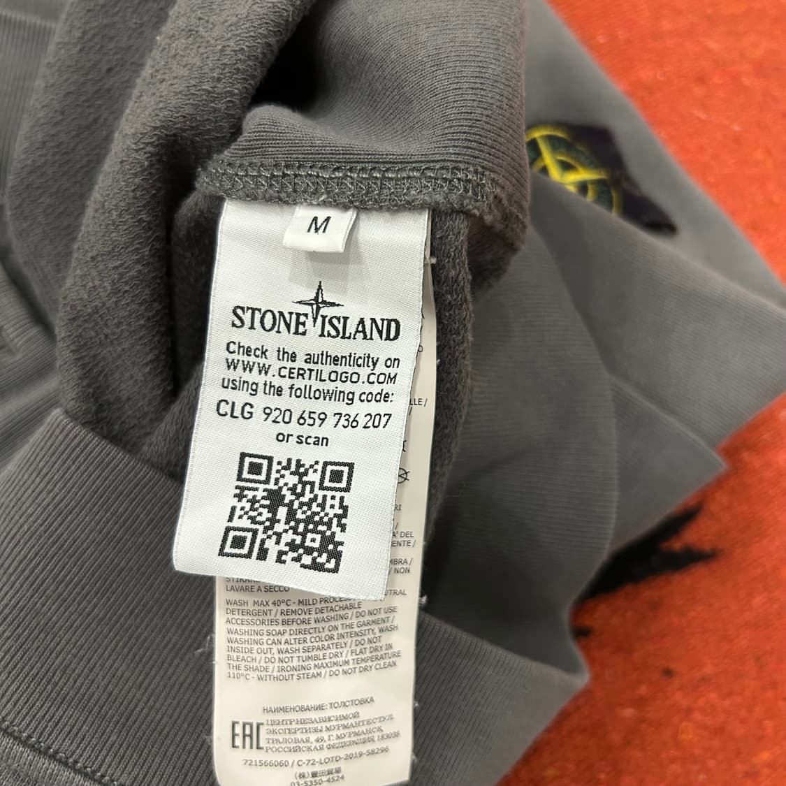 스톤아일랜드 올드이펙트 맨투맨 상품이미지4