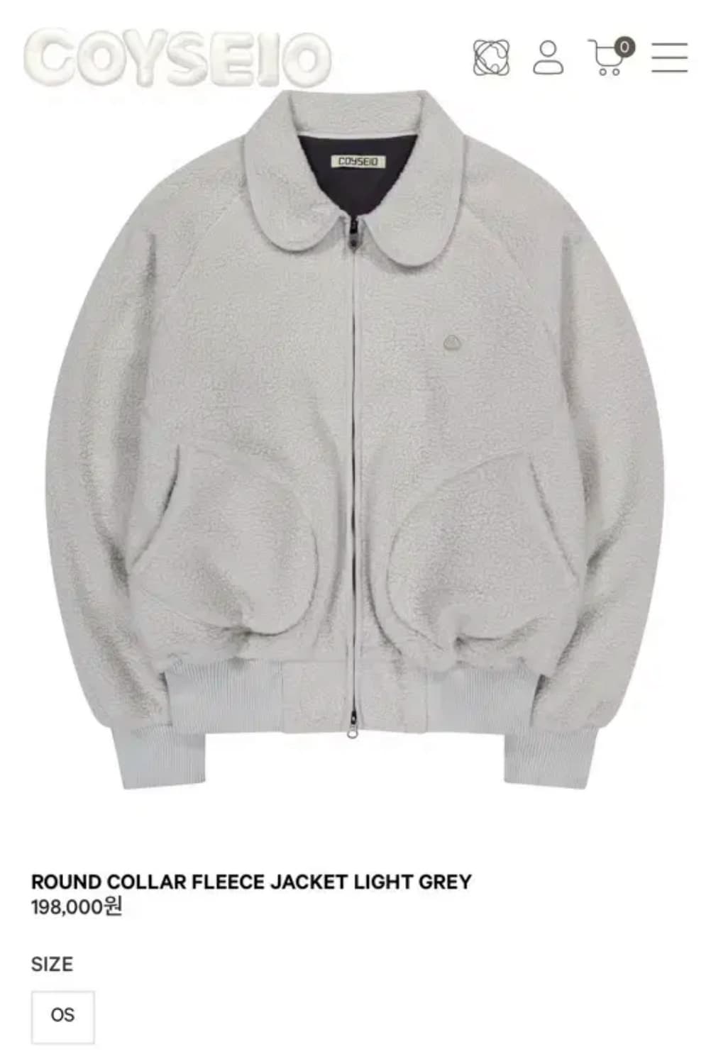 코이세이오 후리스 자켓 라이트 그레이 상품이미지2