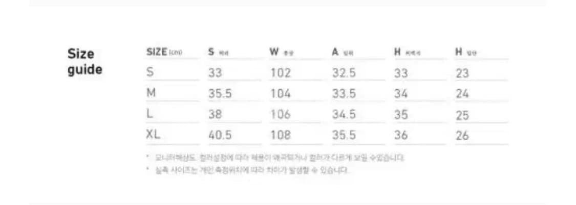 [M]브라운브레스 코듀로이 팬츠 블랙 상품이미지2