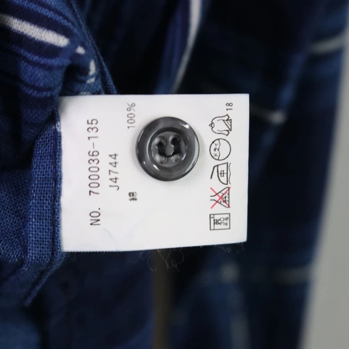 블루블루 체크 셔츠 55224 상품이미지8