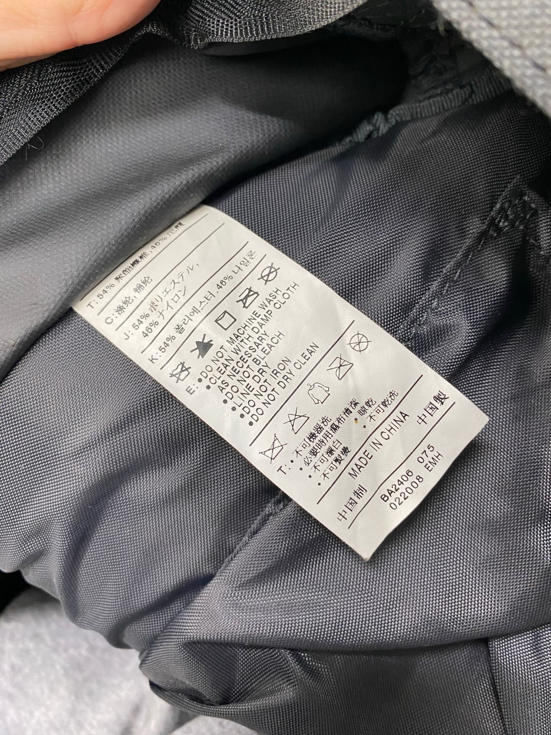 나이키 빈티지 올드스쿨 백팩 상품이미지3