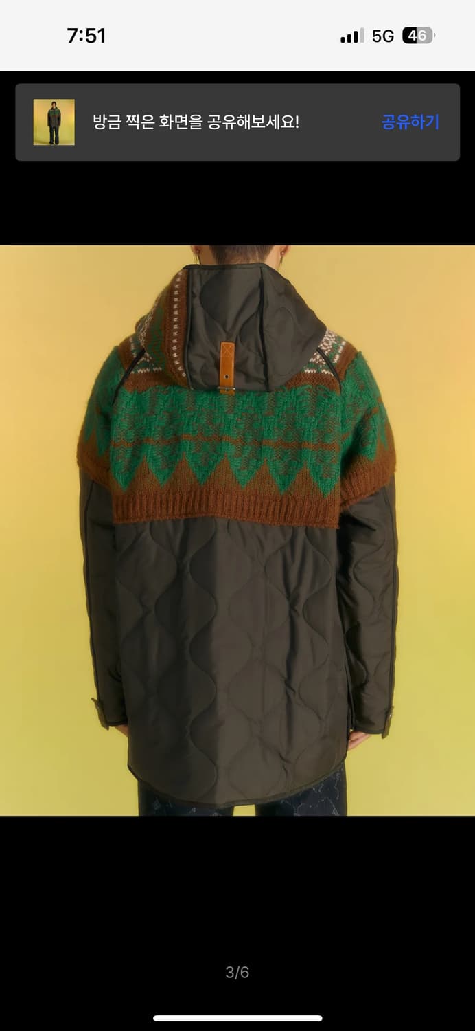 앤더슨벨 노르딕 니트패치 퀄티드 파카 M 사이즈 카키 상품이미지5