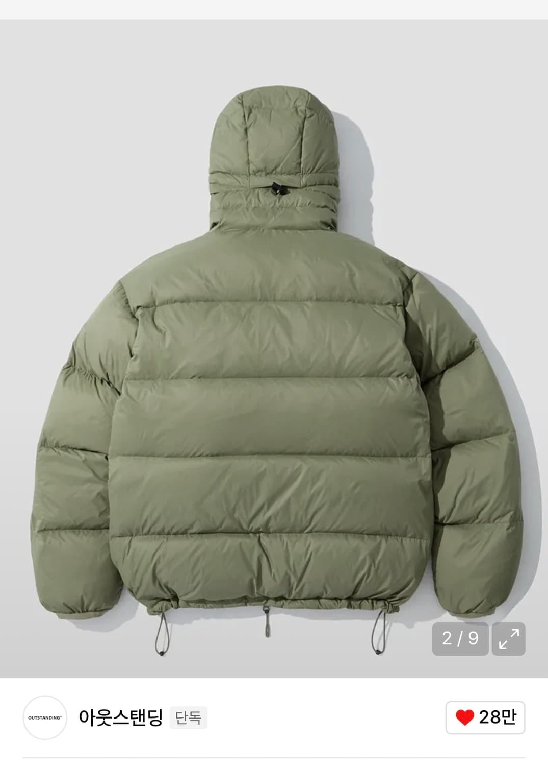 outstanding mountain down parka 상품이미지2