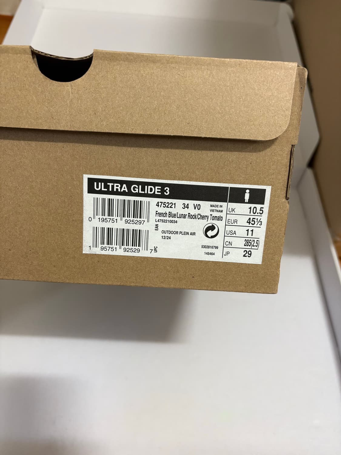 살로몬 / 울트라 글라이드3  상품이미지7