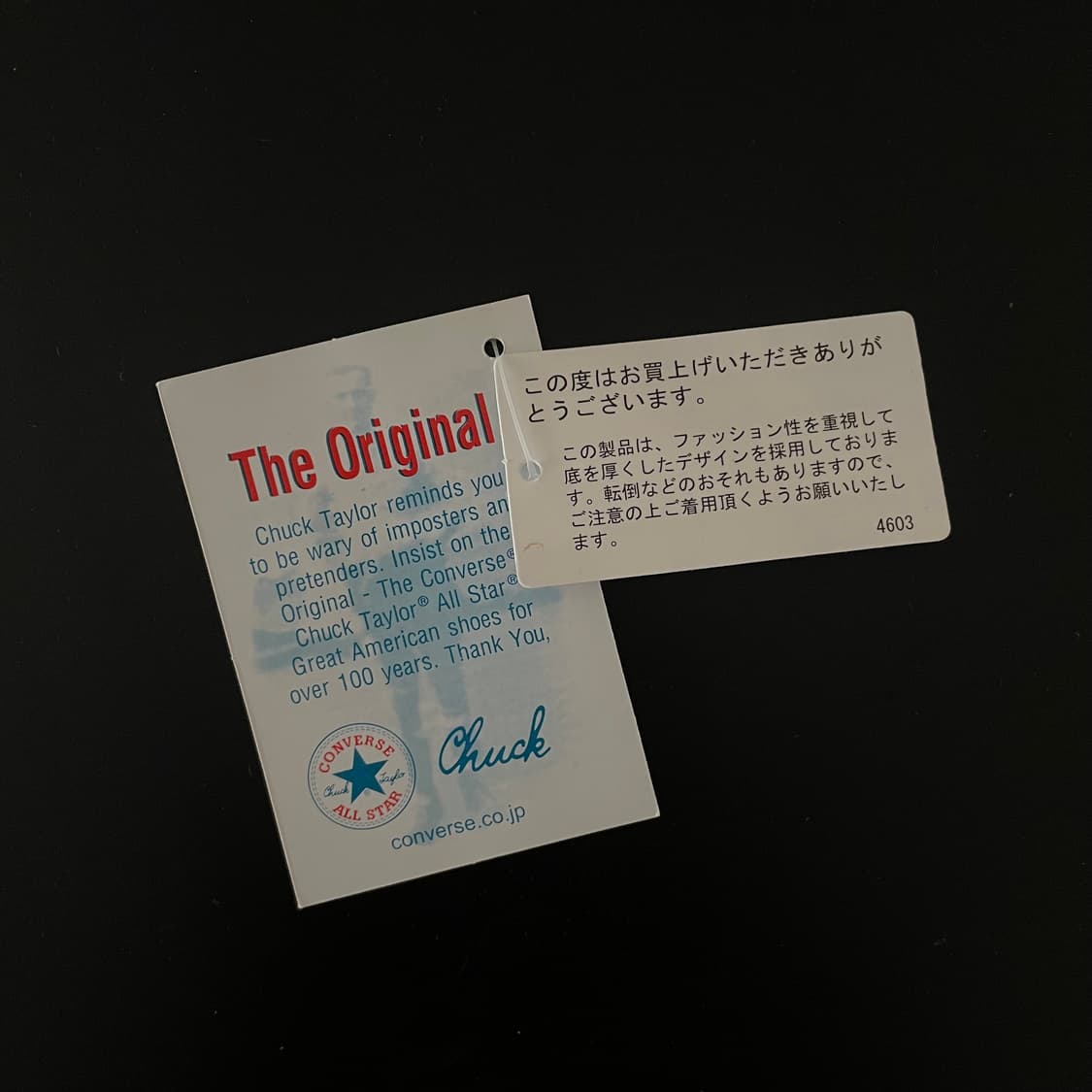 컨버스 올스타 일본 발매 레오파드 하이(US4) 상품이미지7