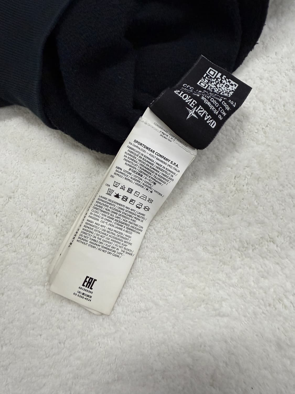 스톤아일랜드 패치 맨투맨 (XL) 상품이미지7