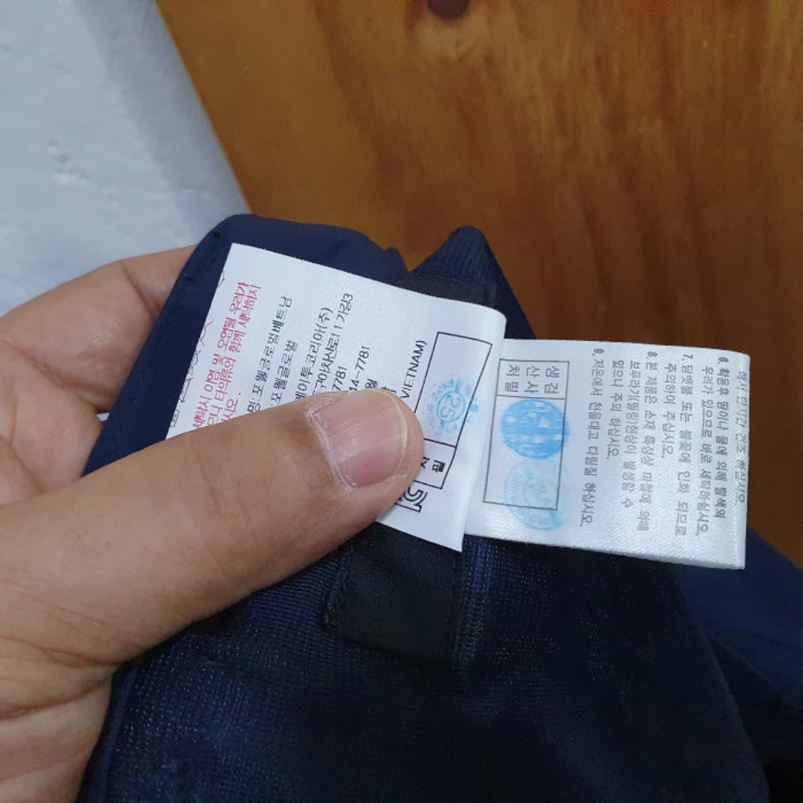 K2 빅 사이즈 등산 바지(40) 상품이미지5